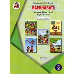 Integrated Textbook Balbharti Std 3 Part 2| English Medium|Maharashtra State Board